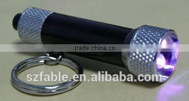 LED Ultraviolet Light with keychain