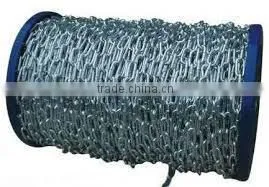 steel safety chain