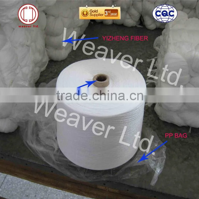 Cotton/polyester blended yarn with the high tenacity weaver ltd.