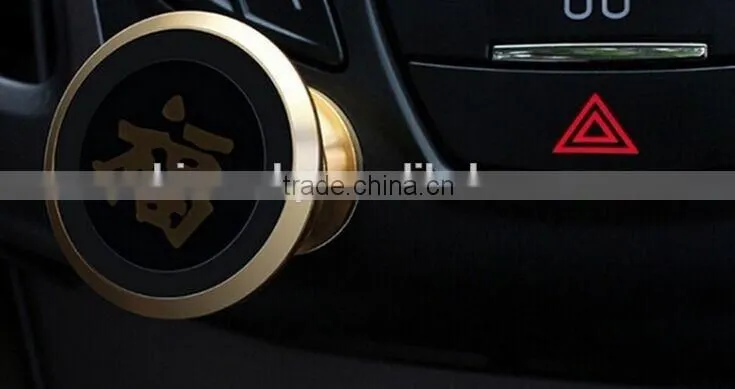 360 magnetic mobile phone car support