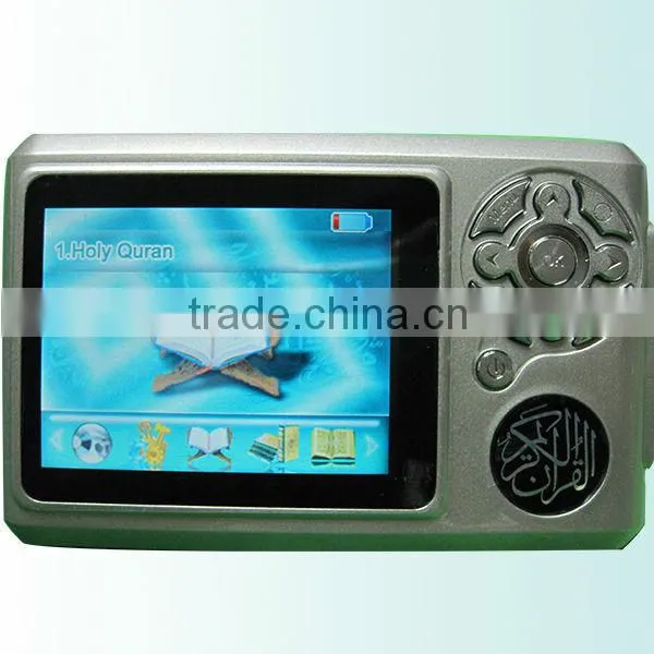 Holy quran recorder player, Muslim people learning machine