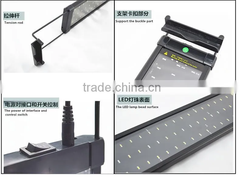 50cm 11W led aquarium light white14000k+ blue460nm curve led light bar mounting bracket