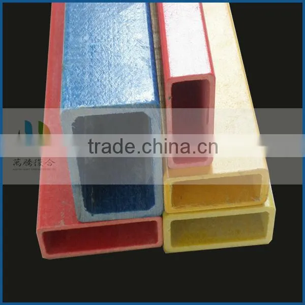 frp pultruded square tube