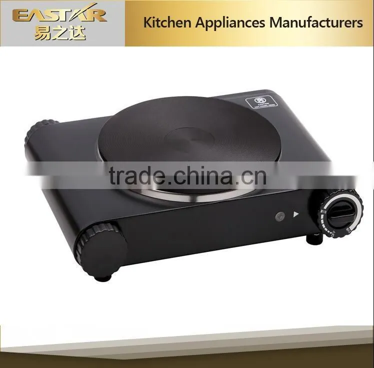 hot plate cooking electric stove