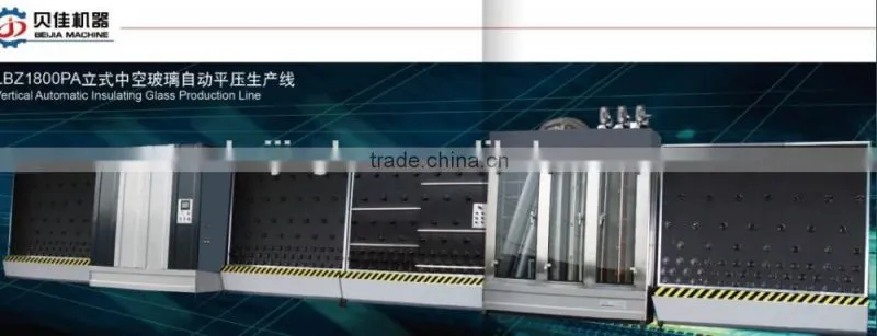 Insulating Glass Machine Double Glazing Glass Production Machine Line