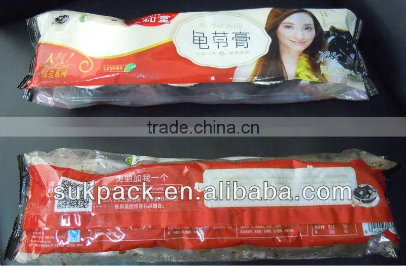 2013 hot sales best automatic plastic container food packaging machine SZ-450D(upgraded version)