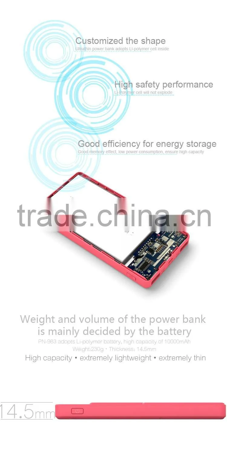Guangdong PINENG PN-983 rohs power bank 10000mah mobile power bank