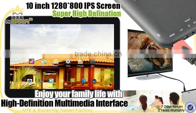Newest mykingdom 10 inch gps sim card tablet pc