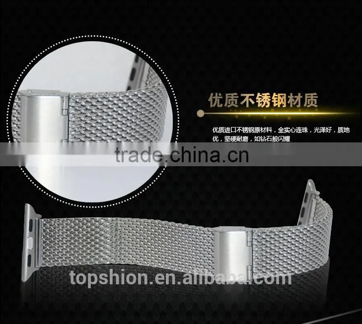 Luxury for iwatch stainless steel strap, luxury metal watch band for apple iwatch