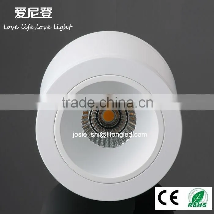 white 120mm surface mounted downlight led 9W Factory price high CRI dimmable adjustable china led lights
