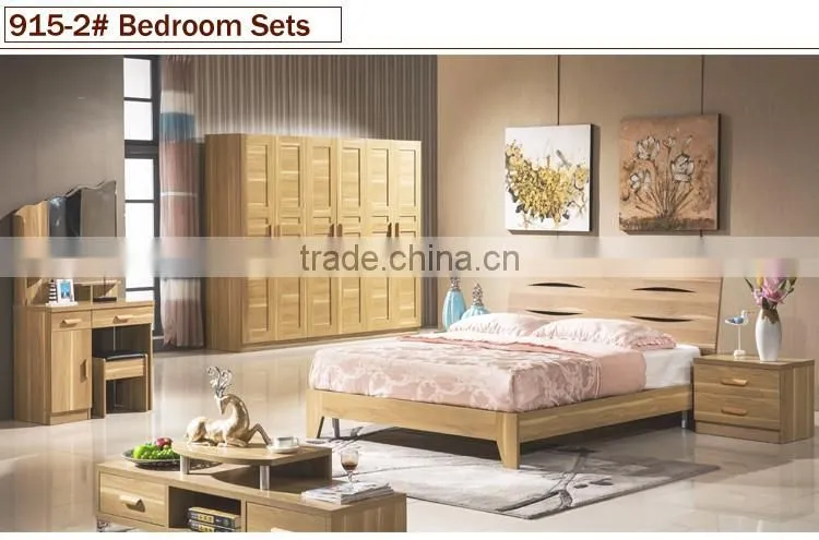 Simple Design Wooden Wardrobe