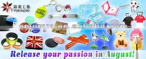 2013 promotional cheap reflective puffy reflective pvc key chains made in china