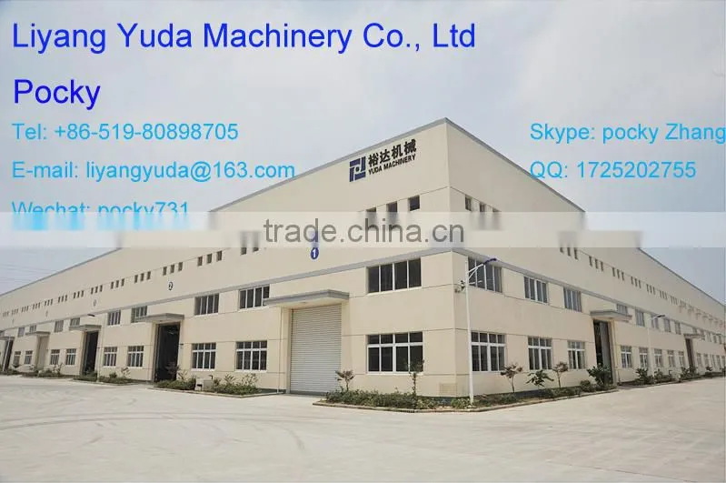 iron removal machine TCXT15 permanent magnet tube