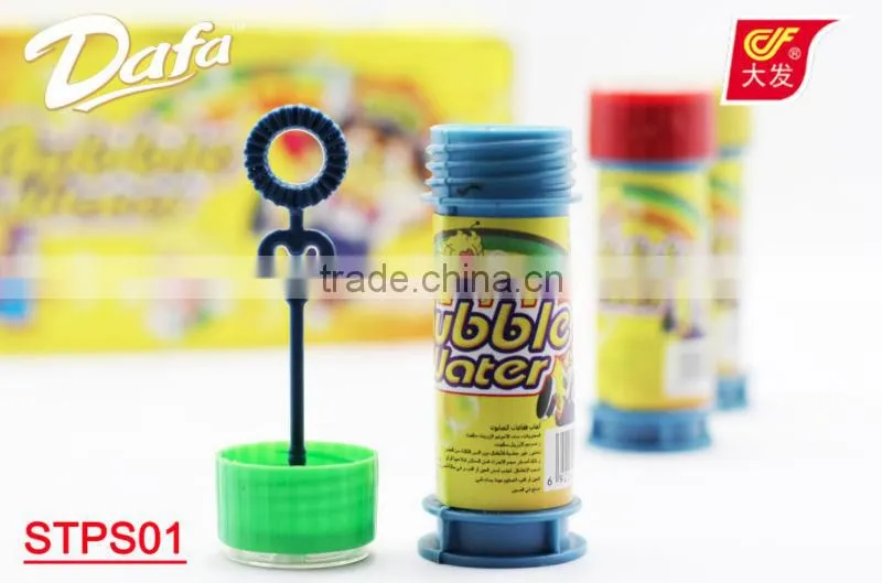 Surprise toy, toy for summer, Bubble Water
