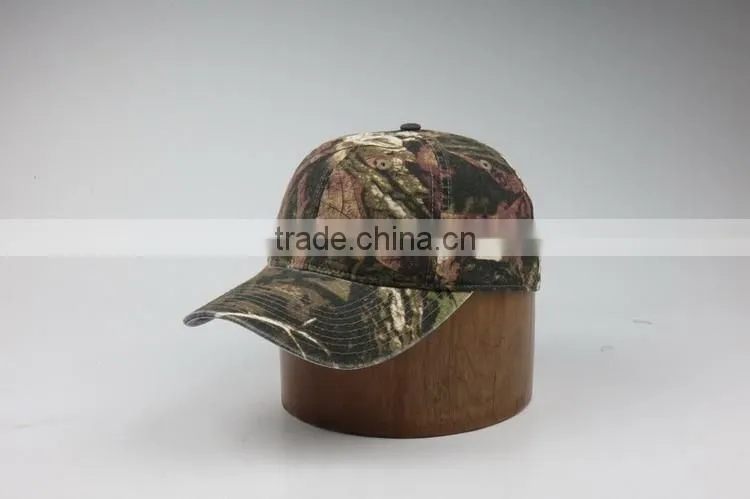 Stylish washed camo baseball cap