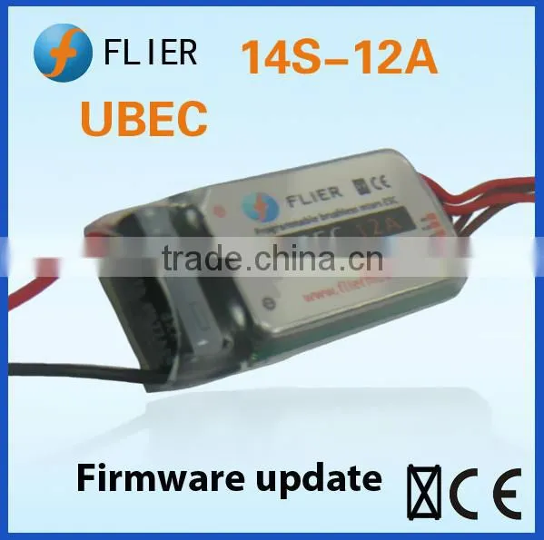HV brushlesscontroller motor ESC 16S 300A For Boat+program box+BEC