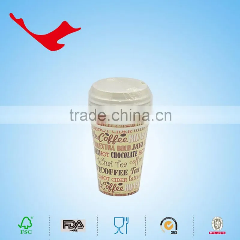 print paper cup with lid and straw for coffee tea &beverage