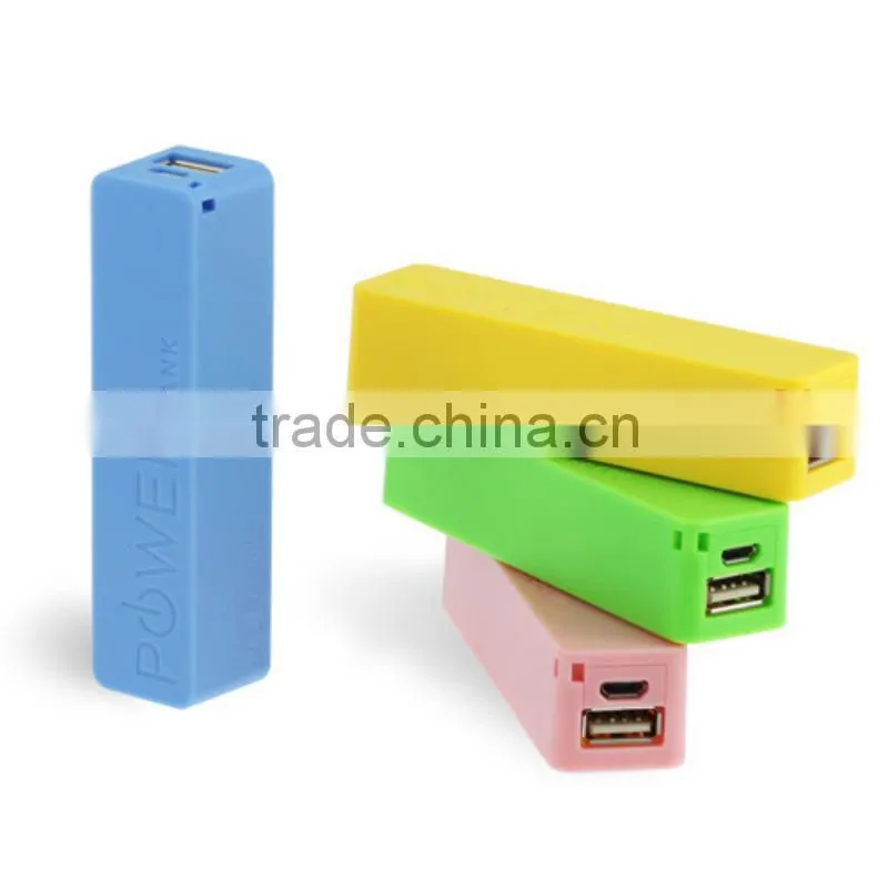 portable cell phone power bank 2600 mah