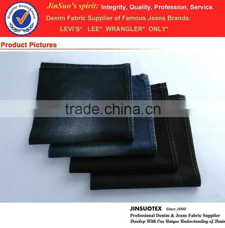 Cotton Polyester Slub Spandex Denim Jeans Fabric 2016 New Product