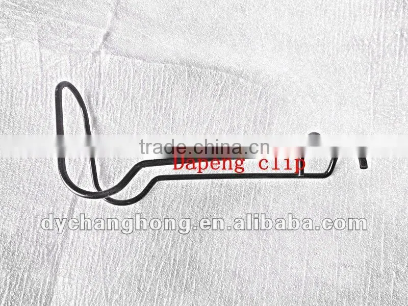 Extension Spring