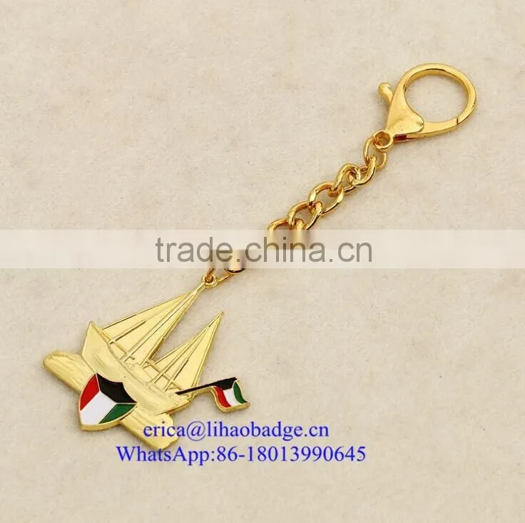 UAE flag custom metal chain ring logo key chain