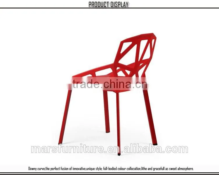 Cheap modern plastic dining chair