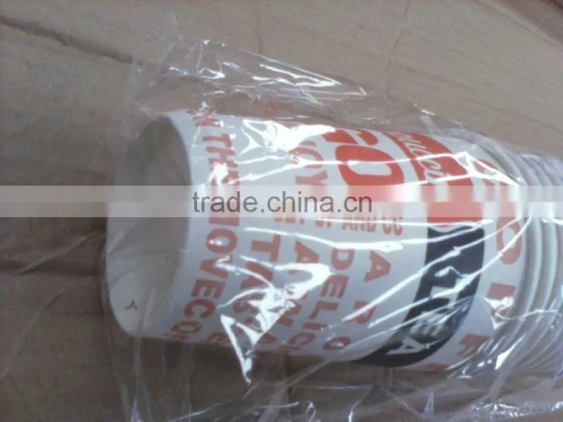 single wall and PE coated disposable tea or coffee paper cups wholesale