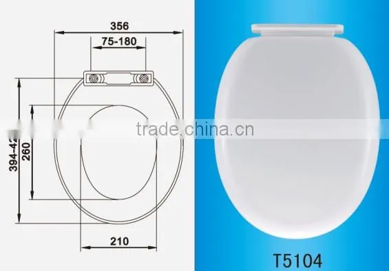 PP toilet seat cover