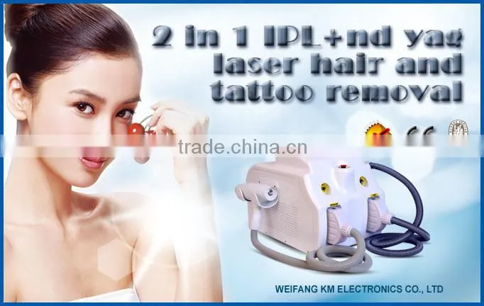 Newest design e-light ipl rf+nd yag laser multifunction machine