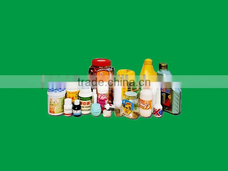 used aluminum foil food container machine
