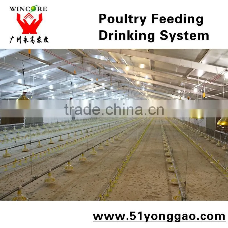 Poultry Liquid Cooling system Cooling Pad and Fan in Poultry Farm