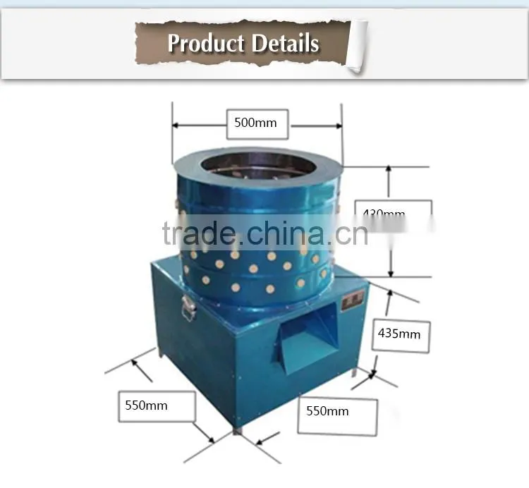 HHD 2016 Newest Design CE Approved Fully Automatic Best Price commercial chicken plucker machine for sale