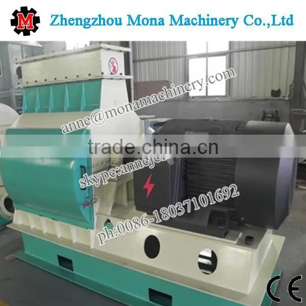 big capaicty Pig mutton chicken duck feed pulverizer/ water drop type high efficiency grain feed pulverizer