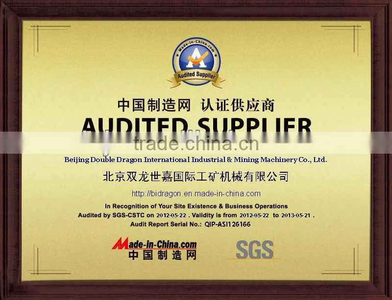 High Quality Corn Flour Milling Machine Turkey Plant Supplier