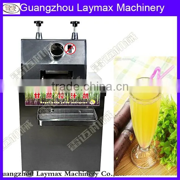 Brand New Electric Sugar Cane Ginger Press Juicer Juice Machine