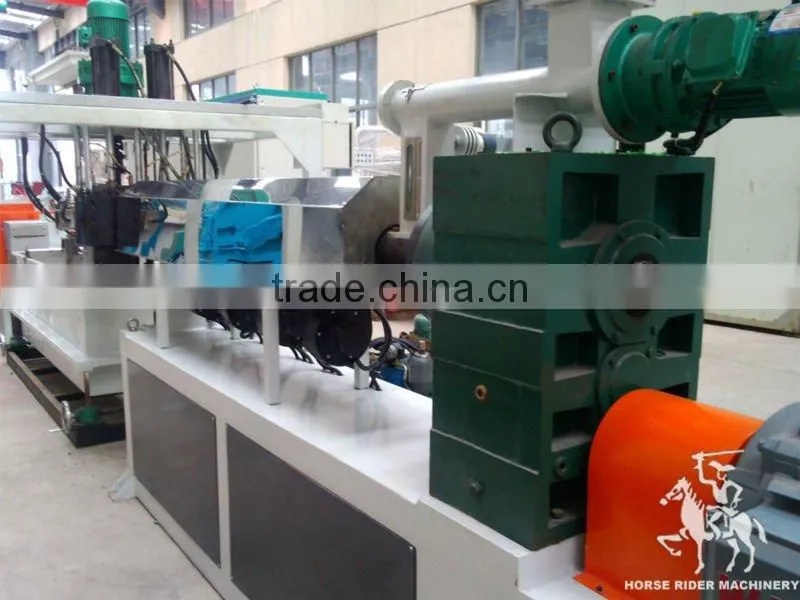 2014 Design High Speed PP PET Strap Band Making Machine