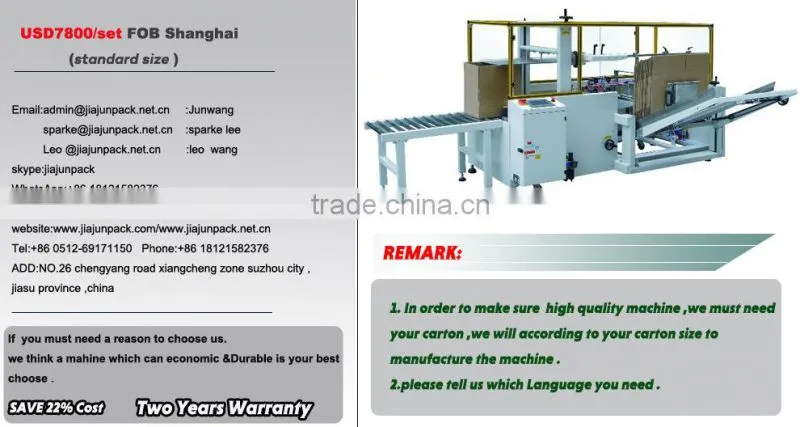 Good quality Automatic carton erector machine with siemens control system