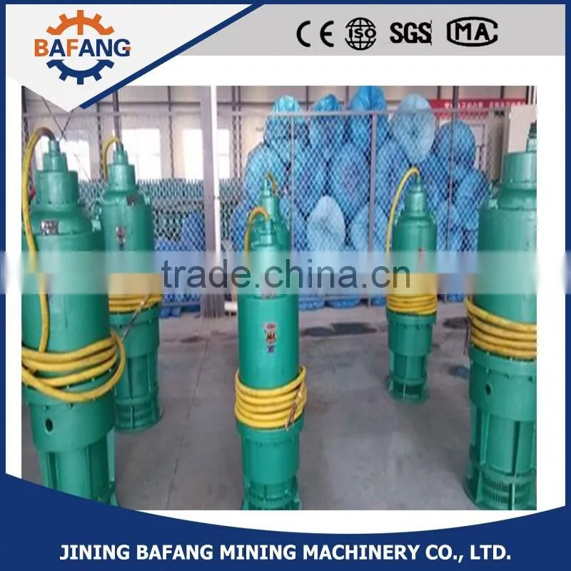 The highest quality explosion-proof submersible sewage pump used mine