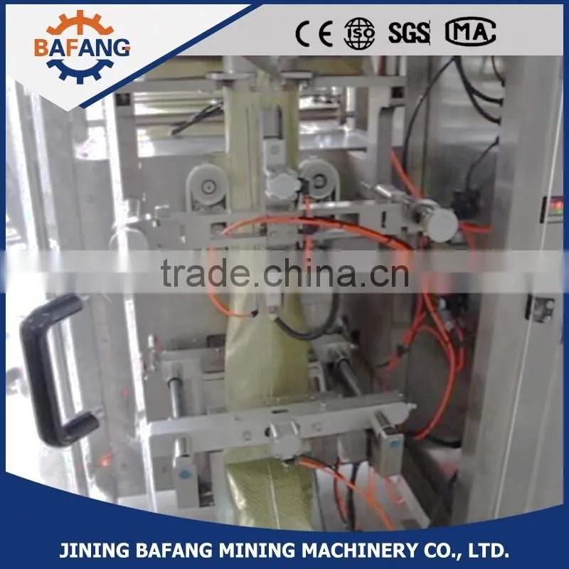 Shrimp puffed food chocolate packing machine