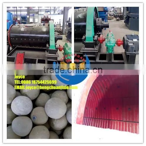 China High Quality Calcite Ball Mill For Calcite Powder