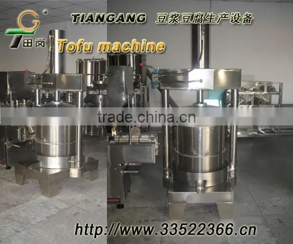 bean curd sheets hydraulic press machine Y-6A