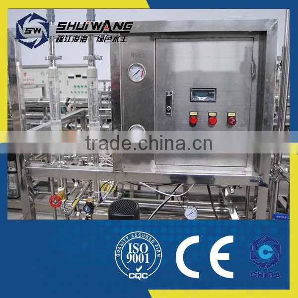 SW-2 Automatic small Water Filter hot sale from China
