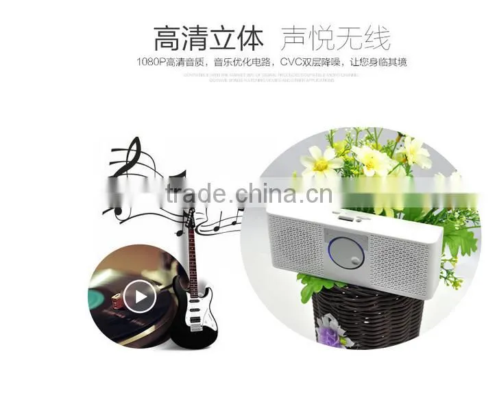 Mini Hot-selling Super Thin Bluetooth Speaker My Vision M8 Wireless Speaker Support U Disk