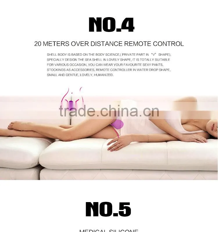 2016 Hot sale invisible shell double vibrator sex toy
