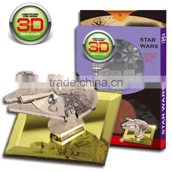 Building block metal puzzle 3D triumphal arch design famous building model puzzle