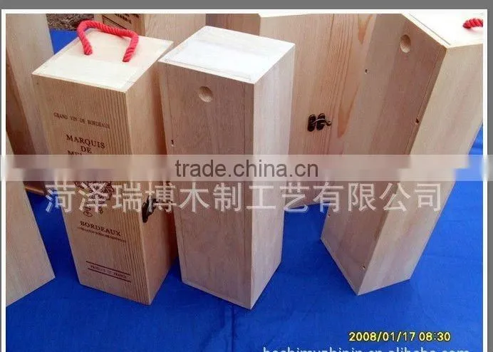 cheap wine wooden box