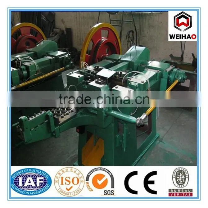 High quality nail making machine