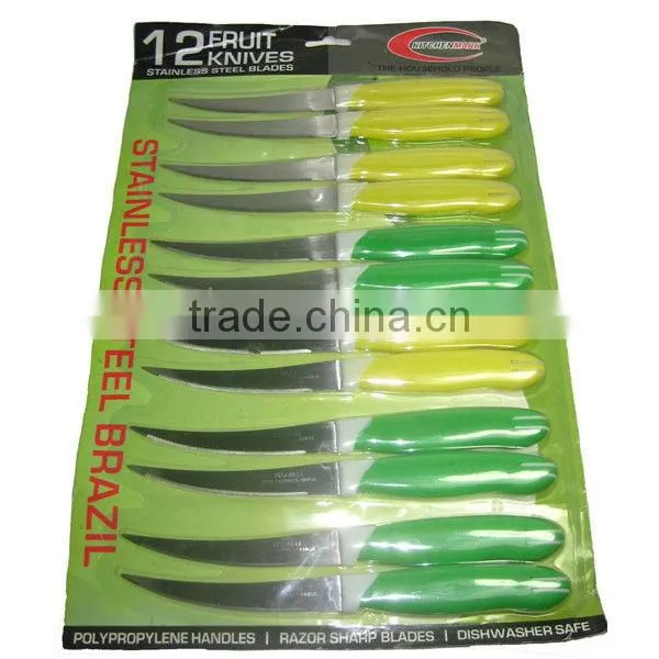 KN1001 wood handle utility knife