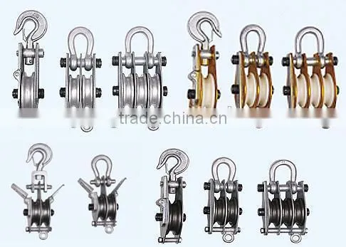 Heavy Duty Lifting Pulley Blocks With Hook