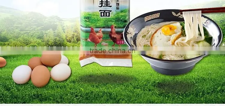 Chinese 3 minutes quick cooking egg noodles